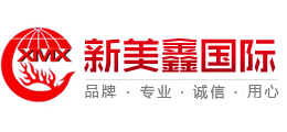 新美鑫國際,青島韓國留學(xué),青島日本留學(xué),青島加拿大留學(xué),青島英國留學(xué),青島新西蘭留學(xué),日照韓國留學(xué)