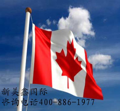 加拿大