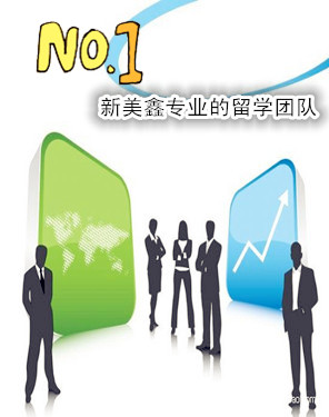 加拿大